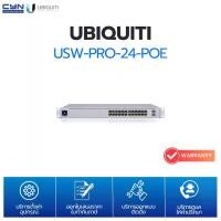 ราคา Ubiquiti Unifi Switch Pro 24 PoE (USW-Pro-24-POE) (1732201067804658624)