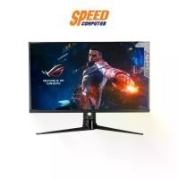 ราคา ASUS ROG SWIFT PG32UQ MONITOR (จอมอนิเตอร์) 32" IPS 4K HDR 144Hz 1MS MPRT / By Speed Computer (1731606657516472520)