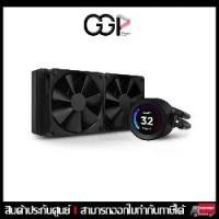 ราคา NZXT KRAKEN 240 BLACK : RL-KN240-B1 (1729610248057555322)