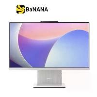 ราคา Lenovo Ideacentre AIO 24ARR9-F0HR0058TA Cloud Gray by Banana IT (1730870606088997654)