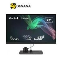 ราคา จอมอนิเตอร์ ViewSonic VP2776 Video Editing Monitor (Nano IPS 165Hz) by Banana IT (1730094066219715350)