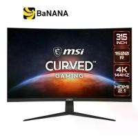 ราคา จอมอนิเตอร์ MSI MONITOR G321CU (VA 4K144Hz Curve 1500R) by Banana IT (1729602816859015958)