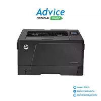 ราคา Printer HP LaserJet Pro M706n (1729890210829339434)