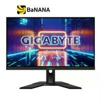 ราคา จอมอนิเตอร์ Gigabyte M27Q X Gaming Monitor (IPS 2K 240Hz USB-C) by Banana IT (1729861074747689750)