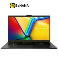 ราคา โน๊ตบุ๊ค Asus Vivobook Go 15 M1504FA-NJ580W Mixed Black by Banana IT (1729743892944030486)