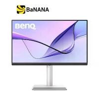 ราคา จอมอนิเตอร์ BENQ MA270U (IPS 4K USB-C 90W for Mac) by Banana IT (1731024089071586070)