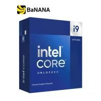 ราคา ซีพียู Intel CPU Core i9-14900KF 3.20GHz 24C/32T LGA-1700 by Banana IT (1729752536750852886)