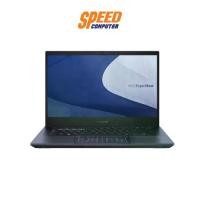 ราคา Asus ExpertBook B5 FLIP B5402FVA-KA0586WS Intel Core i7 14 inch By Speed Computer (1731608856849189064)