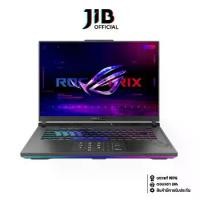 ราคา NOTEBOOK (โน้ตบุ๊ค) ASUS ROG STRIX G16 G614JU-N3111W (ECLIPSE GRAY) (1730006110698834556)