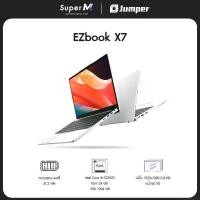ราคา [Jumper_Live_Babynoi] EZbook X7 โน้ตบุ๊ค | RAM24GB+SSD1TB | หน้าจอ 13.3 นิ้ว IPS 1920 x 1080 FHD | CPU : IntelCorei5-1035G1 | ประกันนาน 1 ปี (1731774115750316535)