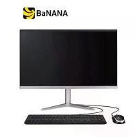 ราคา ACER DESKTOP AIO ASPIRE C24-1300-A78G0T23MI/T001 BLACK (1729645004851546902)