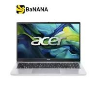 ราคา โน๊ตบุ๊ค Acer Aspire Lite 15 AL15-41P-R47V Silver by Banana IT (1731901199008500502)