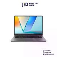 ราคา NOTEBOOK 2 IN 1 (โน้ตบุ๊คแบบฝาพับ 360 องศา) ASUS VIVOBOOK 14 FLIP - TP3407SA-QL528WA (MATTE GRAY) (1731731601745218172)