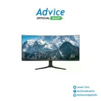 ราคา Monitor 34.18'' DELL ALIENWARE AW3423DWF (OLED, HDMI, DP) CURVE 2K 165Hz (1730992544215698218)