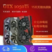 ราคา การ์ดจออิสระ, แบรนด์ First-Line Gtx1050 Ti, 4G 2G, ความจุ 950, เหมาะสำหรับคอมพิวเตอร์, พร้อมเครื่องเล่น CF, เกม Counter-Strike: Global Offensive, Lol (1731415142284363853)