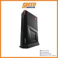 ราคา DESKTOP PC (คอมพิวเตอร์ตั้งโต๊ะ) MSI MPG TRIDENT 3 11SI-038TH : By Speed Computer (1729638050295417032)