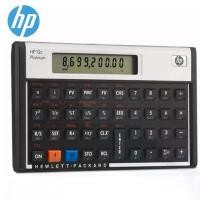 ราคา HP 12c แพลตตินั่ม, แผนเงินทุน, เครื่องคิดเลขวางแผนทางการเงิน, เครื่องสอบ FP, CFP, CMA, FRM / CFB, ขายร้อน, [COD] (1731258277372855728)
