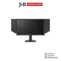 ราคา MONITOR (จอมอนิเตอร์) BENQ ZOWIE XL2586X PLUS - 24.1 INCH TN 600Hz DYAC (1731828240506587772)