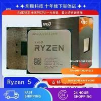 ราคา โปรเซสเซอร์ CPU, Ryzen AMD R5 3600,-Core, 12-Team (1731179827622611021)