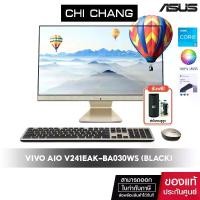 ราคา ออลอินวัน ASUS VIVO AIO 24 V241EAK-BA030WS+OFFICE(หน้าจอ 2 IN 1 เป็น Monitorได้) (1729589062830295539)
