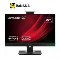 ราคา จอมอนิเตอร์ ViewSonic VG2756V-2K Video Conference Monitor (IPS 2K 60Hz Webcam) by Banana IT (1730094319324203798)