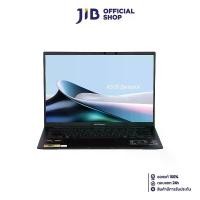 ราคา NOTEBOOK (โน้ตบุ๊ค) ASUS ZENBOOK 14 OLED UM3406HA-PP757WF (JADE BLACK) (1730781983292951164)