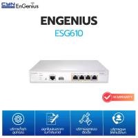 ราคา EnGenius ESG610 – Cloud-Managed SD-WAN VPN Gateway (1732192120172612544)