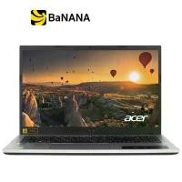 ราคา โน๊ตบุ๊ค Acer Aspire 3 A315-59-32GC Pure Silver by Banana IT (1729997552182987542)