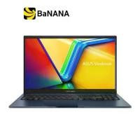 ราคา โน๊ตบุ๊ค Asus Vivobook 15 X1504VA-NJ348WA Quiet Blue by Banana It (1731651207724370710)