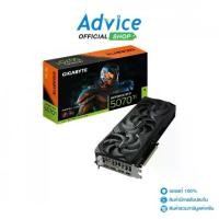 ราคา VGA GIGABYTE GEFORCE RTX 5070 TI WINDFORCE OC - 16GB GDDR7 (REV. 1.0) (1731423697003644714)