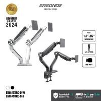 ราคา แขนจับจอ ERGONOZ Monitor Arm Astro Twin ขาตั้งจอคอม ขาตั้งจอ ขาตั้งจอคอมพิวเตอร์ Monitor Arm 2 จอ (1729547629779716577)