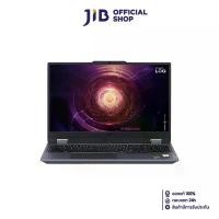 ราคา NOTEBOOK (โน้ตบุ๊ค) LENOVO LOQ 15ARP9 83JC003PTA (LUNA GREY) (1730781731124710012)