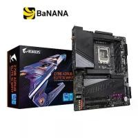 ราคา เมนบอร์ด Gigabyte Z790 AORUS ELITE X WIFI7 (rev.1.2) DDR5 LGA-1700 by Banana IT (1730742618104302358)