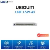 ราคา Ubiquiti UniFi USW-48 48-Port Managed Gigabit Switch (1732200228475014080)