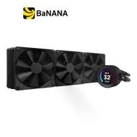 ราคา ชุดระบายความร้อนซีพียู NZXT CPU Liguid Cooling KRAKEN ELITE 360 BLACK : RL-KN36E-B1 by Banana IT (1729714993946135318)