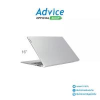 ราคา Notebook Lenovo IdeaPad Slim 5 16IMH 83DC004BTA (Cloud Grey) (1730587679360846634)