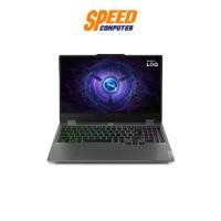 ราคา LENOVO LOQ 15IRX9 (83DV00LDTA) | Core i5-13450HX | RTX3050 | NOTEBOOK(โน๊ตบุ๊ค) | By Speed Computer (1731773822121314504)