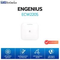 ราคา EnGenius ECW220S: Wi-Fi 6 Cloud Managed Access Point สำหรับเครือข่ายในองค์กรขนาดใหญ่ (1732193141683817408)