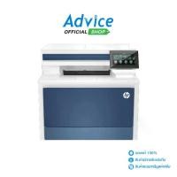 ราคา HP Laser Color PRO MFP 4303FDW (1729890217672280874)