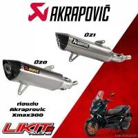 ราคา cancelshoprich ปัจจุบัน ท่อ Akrapovic Titanium slip on Logo พิเศษ สำหรับ Yamaha X-max 300 2020/2021 มอเตอร์ไซค์ Motorcycle (1731128998734629045)
