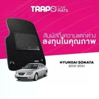 ราคา ️️พรมปูพื้นรถยนต์ Trapo Car Mat Hyundai Sonata (2010-2014) (1731727664031041621)