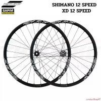 ราคา conductShop67 ใช้งานได้ ชุดล้อคาร์บอน จักรยานเสือภูเขา EKAY 29 โม่ XD SHIMANO 12S กลางแจ้ง กีฬา Sport ออกกำลังกาย (1731502774890826140)