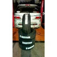 ราคา ยาง Michelin primacy SUV 265/60-18 ปี21 นุ่มเงียบ ประหยัดน้ำมัน สี่เส้น (1731317892699883250)