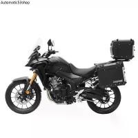 ราคา HONDA CB500X 2012-2023 ปิ๊บMOTOFACE ปิ๊บข้างCB500X กล่องข้างCB500X ปิ๊บCB500X ปิ๊บหลังCB500X กล่องหลังCB500X (1731942611402131849)