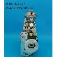 ราคา ปั๊มเชื้อเพลิงเครื่องยนต์ดีเซล, ชิ้นส่วนอะไหล่รถยนต์, ปั๊มฉีดน้ำมันเชื้อเพลิงดีเซล, ปั๊มเชื้อเพลิง VE คุณภาพสูง, 0460424257 (1731415926424176318)