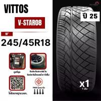 ราคา ยางรถยนต์ VITTOS 245/45R18 ยางซิ่งรถกระบะขอบ18 ยางใหม่ปี 25 ยางรถยนต์ขอบ18 (จำนวน 1 เส้น) (1731237115476084183)