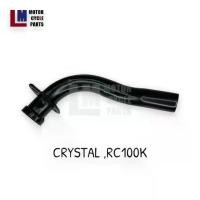 ราคา คอท่อ ท่อท่อนหน้า SUZUKI CRYSTAL ,RC110 ,RC100K สีดำเงา อะไหล่มอเตอร์ไซค์ (1732101282628667853)