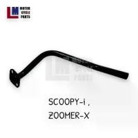 ราคา คอท่อ ท่อท่อนหน้า HONDA SCOOPY-i , ZOOMER-X สีดำเงา อะไหล่มอเตอร์ไซค์ (1732101305198741965)