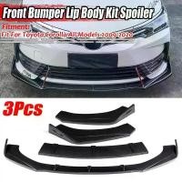 ราคา โครโนลา ลิป สากล สำหรับกันชนหน้ารถยนต์ สำหรับ Toyota Corolla, Camry, Mitsubishi Lancer และ Evolution Eclipse ชุดตัวรถ (1730311534135642664)