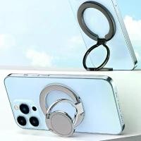 ราคา ที่วางโทรศัพท์แบบแม่เหล็ก หมุนได้ 360 องศา ขาตั้งโทรศัพท์แบบพับได้แบบพกพา อุปกรณ์เสริมโทรศัพท์ สำหรับใช้ในบ้านและที่ทำงาน (1731099742416767190)